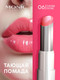 Миниатюра изображения товара Помада для губ Monic Beauty Glam&Glow! Juicy Balm Lipstick тон 06 Divine Rose
