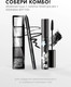 Миниатюра изображения товара Палетка теней для век Monic Beauty Gossip тон 02 Sheer Lithium