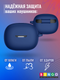 Миниатюра изображения товара Чехол для наушников Bingo Silicone для Xiaomi Redmi Buds 5 Pro (темно-синий)