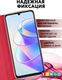 Миниатюра изображения товара Чехол-книжка Bingo Book для Honor X8a (красный)