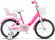 Миниатюра изображения товара Детский велосипед STELS Little Princess KC 14 (8.9, розовый, разобранный, в коробке)