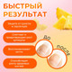 Миниатюра изображения товара Масло для кутикулы Queen Fair В карандаше Ананас / 6250498