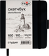 Миниатюра изображения товара Скетчбук ГАММА Студия / 65S01B7100IB (100л, черный)