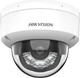 Миниатюра изображения товара IP-камера Hikvision DS-2CD2143G2-LIS2U (2.8мм)