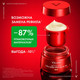 Миниатюра изображения товара Крем для лица Vichy Liftactiv Collagen Specialist 16 Дневной SPF50 Refill (50мл)