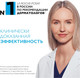 Миниатюра изображения товара Набор косметики для лица La Roche-Posay Mela B3 Сыворотка+Гель+Крем SPF30 (30мл+200мл+3мл)