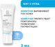 Миниатюра изображения товара Набор косметики для лица La Roche-Posay Mela B3 Сыворотка+Гель+Крем SPF30 (30мл+200мл+3мл)