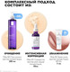 Миниатюра изображения товара Набор косметики для лица La Roche-Posay Mela B3 Сыворотка+Гель+Крем SPF30 (30мл+200мл+3мл)