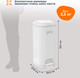 Миниатюра изображения товара Накопитель подгузников Angelcare Diaper Genie Select / 2500 (белый)