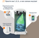 Миниатюра изображения товара Накопитель подгузников Angelcare Diaper Genie Select / 2500 (белый)
