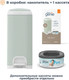 Миниатюра изображения товара Накопитель подгузников Angelcare Diaper Genie Select / 2502 (мятный)