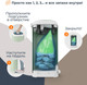 Миниатюра изображения товара Накопитель подгузников Angelcare Diaper Genie Select / 2502 (мятный)