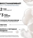 Миниатюра изображения товара Набор косметики для волос L'Oreal Professionnel Absolut Repair Molecular Шампунь + Маска (300мл+250мл)