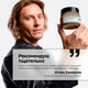 Миниатюра изображения товара Набор косметики для волос L'Oreal Professionnel Absolut Repair Molecular Шампунь + Маска (300мл+250мл)