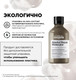 Миниатюра изображения товара Набор косметики для волос L'Oreal Professionnel Absolut Repair Molecular Шампунь + Маска (300мл+250мл)