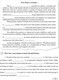 Миниатюра изображения товара Рабочая тетрадь Аверсэв Английский язык. 11 класс. Практикум. Ч.1. 2025, мягкая обложка (Юхнель Наталья)