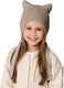 Миниатюра изображения товара Шапка детская Amarobaby Meow / AB-OD25-MW16/03-52 (р.52-54, бежевый)