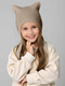 Миниатюра изображения товара Шапка детская Amarobaby Meow / AB-OD25-MW16/03-54 (р.54-56, бежевый)