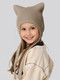 Миниатюра изображения товара Шапка детская Amarobaby Meow / AB-OD25-MW16/03-54 (р.54-56, бежевый)