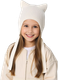Миниатюра изображения товара Шапка детская Amarobaby Meow / AB-OD25-MW16/33-54 (р.54-56, молочный)