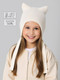 Миниатюра изображения товара Шапка детская Amarobaby Meow / AB-OD25-MW16/33-54 (р.54-56, молочный)