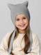 Миниатюра изображения товара Шапка детская Amarobaby Meow / AB-OD25-MW16/11-50 (р.50-52, серый)