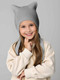 Миниатюра изображения товара Шапка детская Amarobaby Meow / AB-OD25-MW16/11-50 (р.50-52, серый)