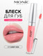 Миниатюра изображения товара Блеск для губ Monic Beauty No Limit! High-Shine Lipgloss тон 09 Candy Kiss