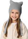 Миниатюра изображения товара Шапка детская Amarobaby Meow / AB-OD25-MW16/11-54 (р.54-56, серый)