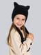 Миниатюра изображения товара Шапка детская Amarobaby Meow / AB-OD25-MW16/09-52 (р.52-54, черный)