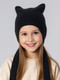 Миниатюра изображения товара Шапка детская Amarobaby Meow / AB-OD25-MW16/09-54 (р.54-56, черный)