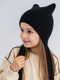 Миниатюра изображения товара Шапка детская Amarobaby Meow / AB-OD25-MW16/09-54 (р.54-56, черный)