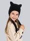 Миниатюра изображения товара Шапка детская Amarobaby Meow / AB-OD25-MW16/09-54 (р.54-56, черный)