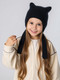 Миниатюра изображения товара Шапка детская Amarobaby Meow / AB-OD25-MW16/09-54 (р.54-56, черный)