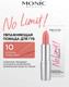 Миниатюра изображения товара Помада для губ Monic Beauty No Limit! тон 10 Coral Kiss
