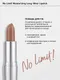 Миниатюра изображения товара Помада для губ Monic Beauty No Limit! тон 11 Warm Taupe