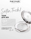 Миниатюра изображения товара Тени для век Monic Beauty Satin Touch! Wet&Dry тон 07 Sydney