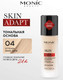 Миниатюра изображения товара Тональный крем Monic Beauty Skin Adapt! тон 04 Warm Nude (30мл)