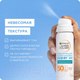 Миниатюра изображения товара Спрей солнцезащитный Garnier Ambre Solaire. Эксперт Защита SPF 50 (75мл)