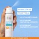 Миниатюра изображения товара Спрей солнцезащитный Garnier Ambre Solaire. Эксперт Защита SPF 50 (75мл)