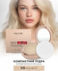 Миниатюра изображения товара Пудра компактная Monic Beauty Skin Adapt! тон 05 Warm Beige