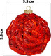 Миниатюра изображения товара Набор шаров новогодних Elan Gallery Цветок / 980086 (красный)