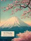 Миниатюра изображения товара Тетрадь предметная Эксмо Для иероглифов. Фудзи и сакура / 9785042266164