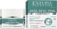 Миниатюра изображения товара Крем для лица Eveline Cosmetics AHA BHA PHA 3x Acid Therapy Увлажняющий (50мл)