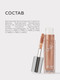 Миниатюра изображения товара Блеск для губ Ffleur High Light Lipgloss тон 05 Gold Honey
