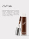 Миниатюра изображения товара Блеск для губ Ffleur High Light Lipgloss тон 06 Deep Taupe