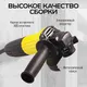 Миниатюра изображения товара Угловая шлифовальная машина Technicom TC-EAG115