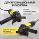 Миниатюра изображения товара Угловая шлифовальная машина Technicom TC-EAG115