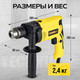 Миниатюра изображения товара Дрель Technicom TC-EID710