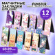Миниатюра изображения товара Набор закладок FUNSTER 116654 (12шт)